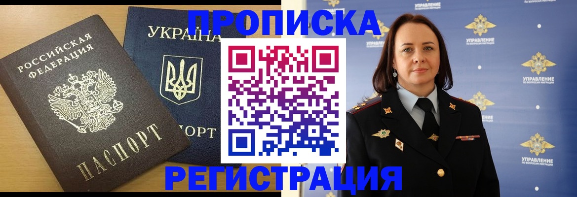 форма 3 в Уржуме